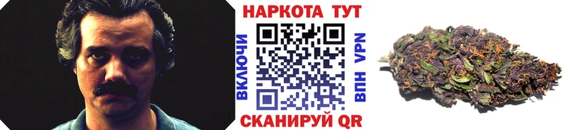 Наркошоп купить ГАШИШ  Марихуана  Альфа ПВП  Мефедрон  МЕТАМФЕТАМИН  Cocaine  Ленск