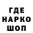 ТГК концентрат UENG TV