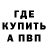 Метадон VHQ Andaka Ari