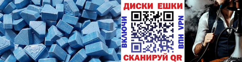 ЭКСТАЗИ TESLA  Купить закладки  Ленск 