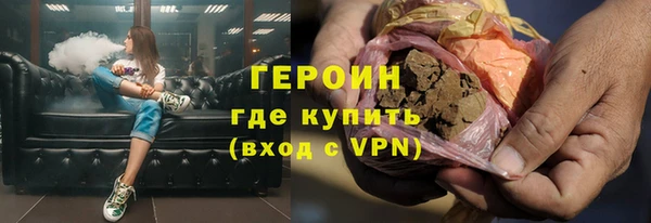 таблы Каменка