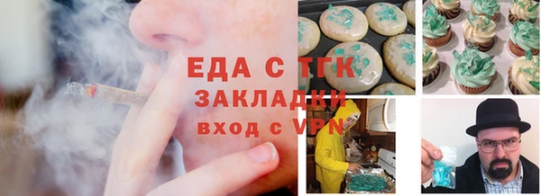 экстази Каменск-Шахтинский