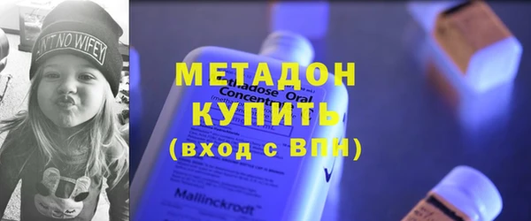 таблы Каменка