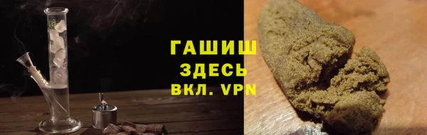 таблы Каменка