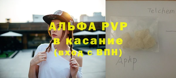 экстази Каменск-Шахтинский