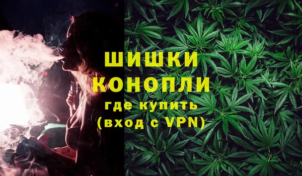экстази Каменск-Шахтинский